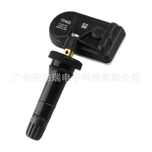 Capteur TPM 4260703011 pour Toyota Levin Corolla, système de surveillance de la pression des pneus de type externe - Product Image 3