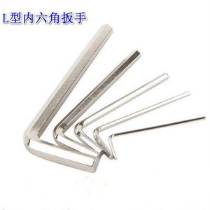Clé hexagonale en forme de L Yueli 3 mm 4 mm 5 mm 6 mm en acier, outil de réparation de vélo - Product Image 3