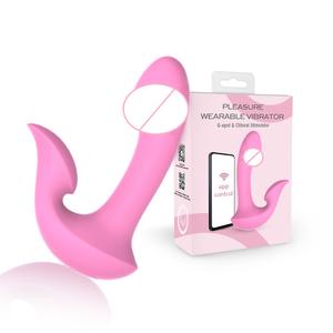 En çok satan 10-Speed kablosuz APP kontrol G Spot yapay penis külot vibratör klitoris stimülatörü giyilebilir vibratör yetişkin seks oyuncak - Product Image 1