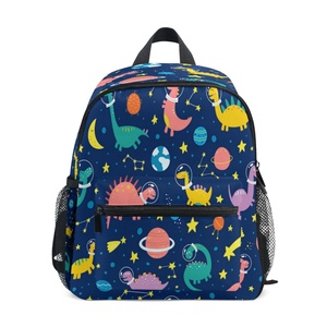 Mochila Escolar Ligera e Impermeable para Niños Preescolares, Mini Mochila Personalizada con Diseño de Dinosaurio para Niños Pequeños - Product Image 1