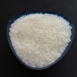 สารเสริมสารเคมีโพลีไวนิลแอลกอฮอล์17-88เม็ด - Product Image 2