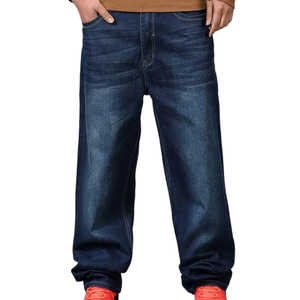 Jeans de estilo urbano para hombre, pantalones casuales holgados para chicos, pantalones vaqueros holgados de estilo urbano a la moda para hombre - Product Image 5