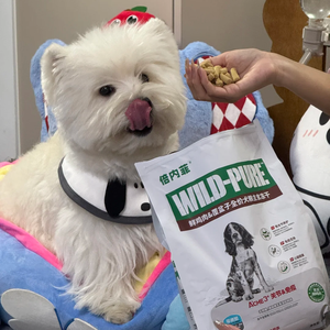 הקפאה אורגנית מיובשת בהקפאה אורגנית גבוהה-מזון בריא לכלבים בריאים - Product Image 1