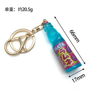 Llavero de <span class=keywords><strong>Soda</strong></span> <span class=keywords><strong>Japonesa</strong></span> <span class=keywords><strong>Ramune</strong></span> en Miniatura, Adorno para Casa de Muñecas, Accesorio para Bolsos - Product Image 4