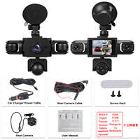 Caméra embarquée Podofo 2 pouces 1080P à 5 objectifs*5, enregistrement en boucle, vision nocturne, détection de mouvement, DVR pour véhicules, compatible OEM/ODM