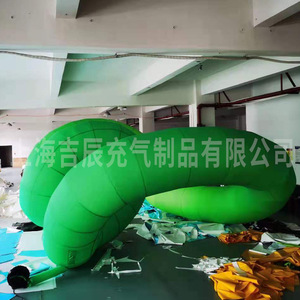Arche gonflable verte avec impression numérique, résistante à l'eau, pour l'extérieur, alimentée par prise, plus de 12 pieds de long et de large - Product Image 2