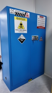<span class=keywords><strong>Armoire</strong></span> de sécurité encastrée verrouillable Baitu110 Gallon pour produits chimiques et liquides inflammables avec roulettes - Product Image 6