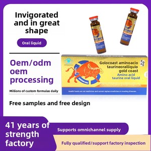 Olio di Ginseng Selvatico Americano Gold Coast Blue Hat Integratore Alimentare per Rafforzare il Sistema Immunitario con Amminoacidi e Taurina - Product Image 2