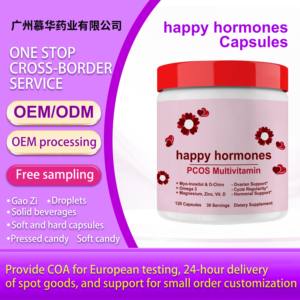 Exportation transfrontalière, capsules d'hormones de bonheur très vendues, 120 capsules, complément alimentaire, vente directe d'usine, OEM - Product Image 2