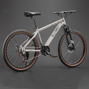 ดิสก์เบรกจักรยานเสือภูเขาเหล็กคาร์บอน26 27.5นิ้วสำหรับผู้ชายและผู้หญิงใหม่ - Product Image 2