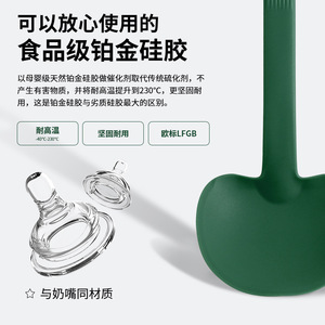 Espátula de silicona de calidad alimentaria, utensilio de cocina antiadherente resistente al calor para revolver en sartenes - Product Image 5