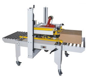 Automatic Carton <b>Sealing</b> Machine - Packaging Box Folding, <b>Sealing</b> and Label Attaching Machine - Cartoon Shell Packaging Machine - Product Image 2
