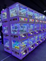 Joyplay Machine à Prix Multifonctionnelle avec Pince à Capsules, Machine de Jeu d'Arcade pour Capsules et Cadeaux, pour Centres Commerciaux et Salles de Jeux Familiales