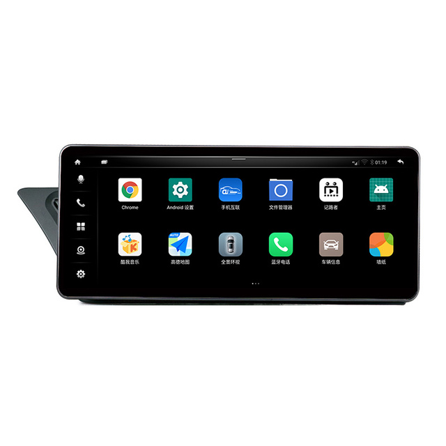 1din Car Stereo 2din 12.3 Inch Still Cool Dvd Player 13 Universal Touch Screen for Android Car Radio System Gps Car Navigation