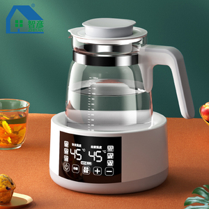 <span class=keywords><strong>Bollitore</strong></span> elettrico <span class=keywords><strong>per</strong></span> <span class=keywords><strong>acqua</strong></span> <span class=keywords><strong>per</strong></span> bambini di piccole dimensioni - Product Image 3