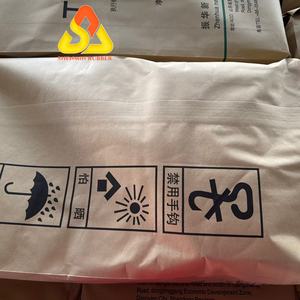 Butadieen <span class=keywords><strong>Rubber</strong></span> Br9000 - Product Image 4