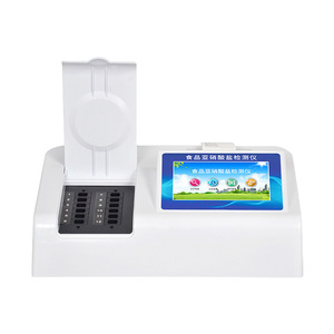 Nitrite Detection Instrument For Food Meat Vegetables Fruits 7 Inch Touchscreen Android System Wifi Data Upload - Product Image 2