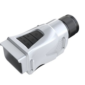 SUNCORE <b>Night</b> <b>Vision</b> <b>Monocular</b> 35mm Lens 1500m Range 940nm Infrared For Outdoor Use - Product Image 5