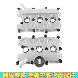 Tapa de Válvulas 95810513500 95810513600 para Porsche Cayenne Panamera, Material TPEE - Product Image 2