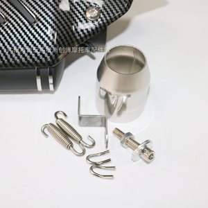 Pot d'échappement de <span class=keywords><strong>moto</strong></span> modifié K10 style Scorpion, silencieux universel, échappement quadrilatère incliné de marque Scorpion avec haute performance - Product Image 4