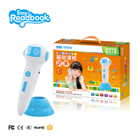 Pluma de lectura de aprendizaje educativo para niños personalizable Robot parlante de calidad duradera