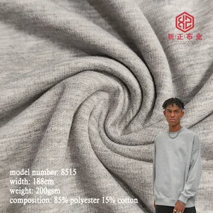 Haut de gamme 85% polyester 15% coton français éponge TC tissu tricoté tissus à capuche