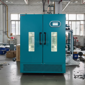 Incubadora de Temperatura Constante YSANQ 800L con Esterilización UV, Temporizador de 1-9999min, Bloqueo de Seguridad y Puerto de Prueba para Uso Farmacéutico - Product Image 1