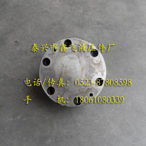 SNBY16/1.6 New Condition Multi-plate Bidirectional Oil Supply <b>Pump</b> CycloidalRotor Lubrication Gearbox Condition New - Product Image 2