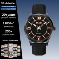 Montre à quartz SKMEI 2029 à chiffres romains, montre classique pour étudiants, idéale pour les cours sur le campus et l'horaire quotidien d'étude