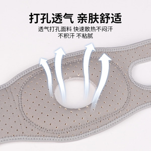 Rodillera Shiwei de silicona con absorción de impactos, doble presión, transpirable, para correr, saltar la cuerda, senderismo, protección del menisco y rótula. - Product Image 4