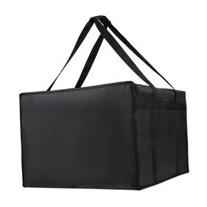 Borsa di consegna Pizza portatile alla moda estiva con manico rinforzato per picnic Shopping e ristorazione in stile Vintage - Product Image 1