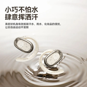 Open Ear <b>Wireless</b> Sports Headphones Bluetooth Touch Control Dynamic <b>Microphone</b> Type C Charging 3-5H Battery Life - Product Image 5