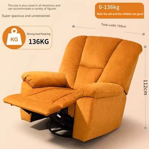 Sofá perezoso eléctrico de lujo ligero multifuncional, cabina individual para oficina y sala de estar, juego de balancí<span class=keywords><strong>n</strong></span> giratorio puede mentir - Product Image 3