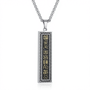 National <strong>Tide</strong> Retro Chinese Style Tungsten Natural Stone Nine-Character Necklace Gankun Gossip Tourism Jewelry Souvenir Factory - Product Image 1