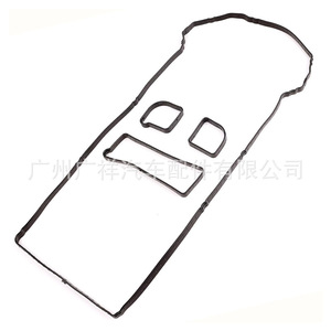 Ford Valve Cover <b>Gasket</b> Kit VS50639R 1S7G 6K260 AA For Automatic Transmission Vehicles - Product Image 5