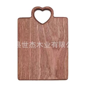 Solid Wood Cutting Board 32x22cm With Heart Handle <b>For</b> <b>Kitchen</b> Outdoor Use - Product Image 5
