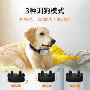 Control de reconocimiento de ladridos para mascotas inteligentes para interiores y exteriores, tono de advertencia, vibración, Choque estático, Collar de entrenamiento para perros antiladridos recargable - Product Image 3