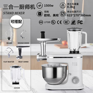 1500W personnalisation maison cuisine électrique métal gâteau aide 6.5L <span class=keywords><strong>7L</strong></span> 8L 10L bol support mélangeur de nourriture machines - Product Image 4