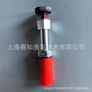 Vanne solénoïde Hydrafos SV08-23K importée des États-Unis, état neuf, vanne à cartouche filetée - Product Image 2