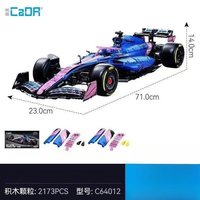 Cada C64012 2026 NOUVEAU 1:8 MOC City A525 Sport Car Model Kits Éducatifs Voiture de Course Cadeaux pour Adultes 2173 pièces Ensembles de Blocs de Construction