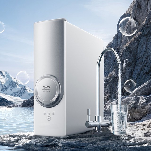 Tankless Reverse Osmosis System Under Counter RO Water Purifier High Flow Direct Drinking Water Filter with Smart TDS Faucet