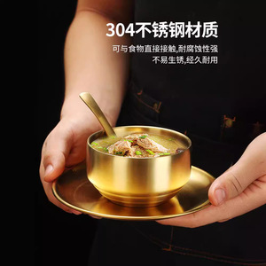 Stainless Steel Dinnerware Set Gold Plated Rectangular Tray With Bowl Chopsticks Spoon Cup Condiment Dishes For Daily Use - Product Image 5