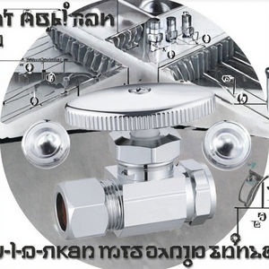 Válvula de bola de latón KLOE9802 1/2 SWT x 3/8 OD, recta, de múltiples vueltas, manual, para baño, con garantía de 5 años para agua - Product Image 3