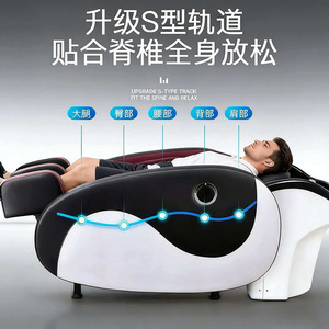 Sillón de Champú Eléctrico con Estructura Metálica Blanca Multifuncional para Salón de Belleza - Product Image 4