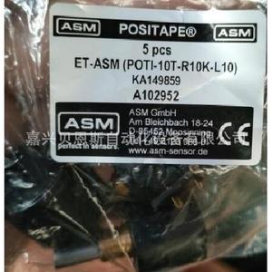 Sensor de Desplazamiento Lineal Et-Asm Positape Poti-10T-R10K-L10 con Cable para Equipos Mecánicos - Product Image 4