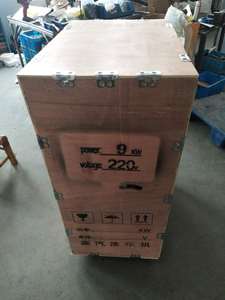 Máquina de Lavado de Autos a Vapor Eléctrica de 220v/380v, Presión de 8-10 bar, Consumo de Agua de 300-1200cc/min para una Limpieza Eficiente - Product Image 5