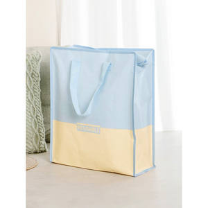 Sac de rangement pour tarpoline à fermeture éclair longue et plate - Product Image 1