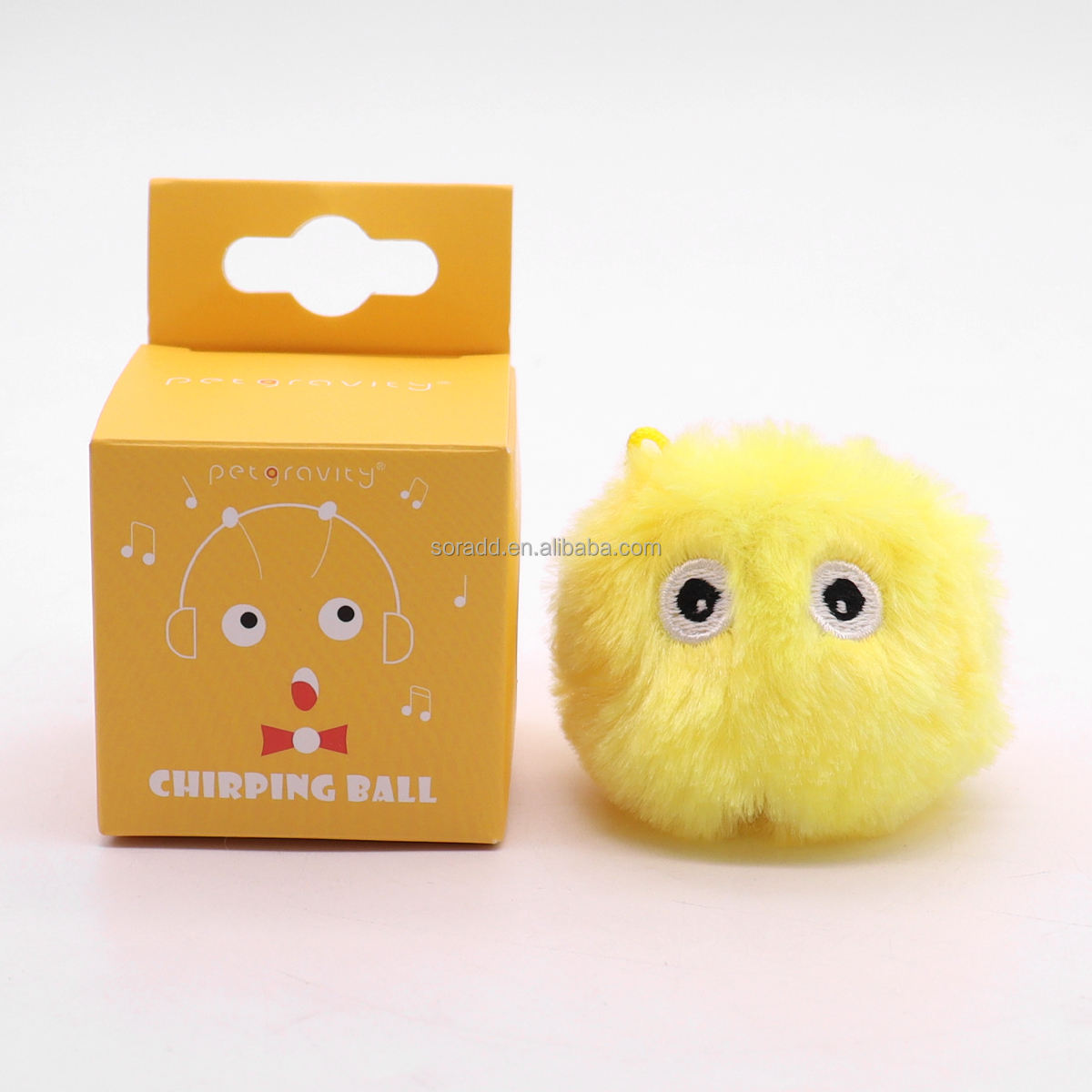 สีเหลือง