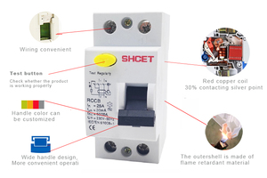 10ma 30ma 100ma 300ma 6A 10A 16A 20A 32A 40A 50A 63A CE RoHS 2P 4P RCCB <span class=keywords><strong>ELCB</strong></span> выключатель остаточного тока OEM - Product Image 6