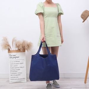 Sacs en polyester non tissé légers et pliables, sacs en nylon ripstop réutilisables, sac de shopping pliable en Oxford imperméable avec petite pochette - Product Image 3